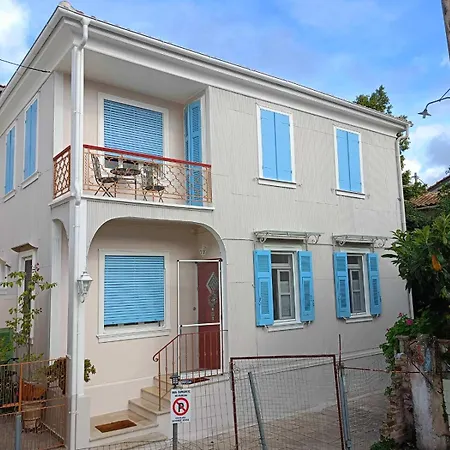 Old Town House At Holiday home *